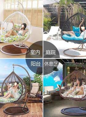吊篮藤吊椅阳台室内家用秋千椅摇摇吊椅床网红鸟巢OXF摇篮椅可做