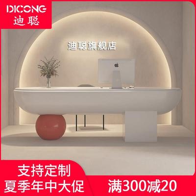 创意前台艺术设计烤漆工艺异型美容院收银培训机构圆球弧形接待台