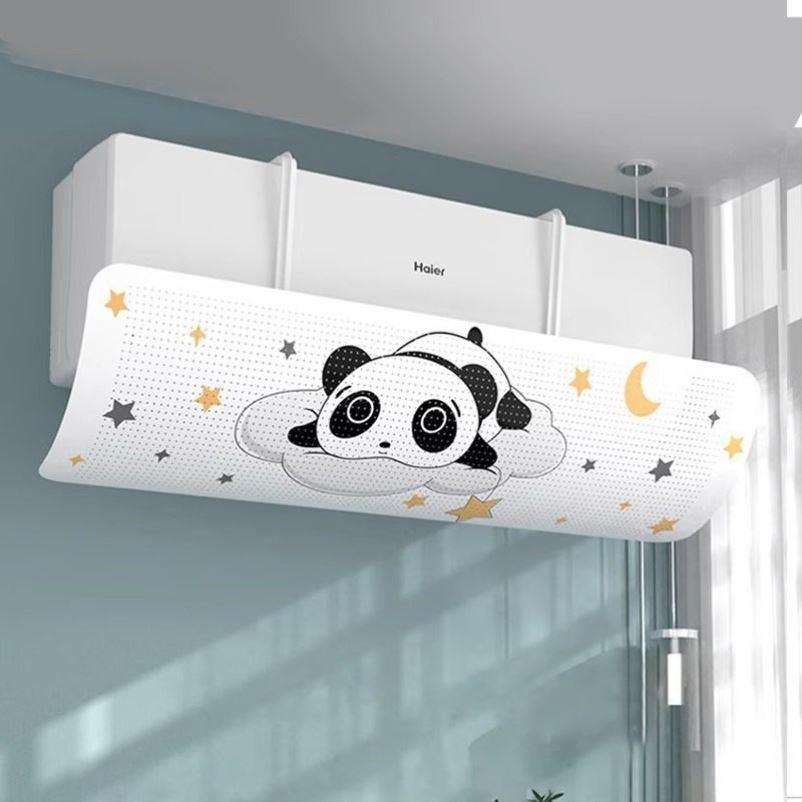 空调挡风板防直吹冷气可伸缩壁挂式加宽加大导风罩板通用免安装