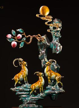 箐铜记 《三羊开泰》三羊铜摆件家居装饰品客厅玄关乔迁新居礼品