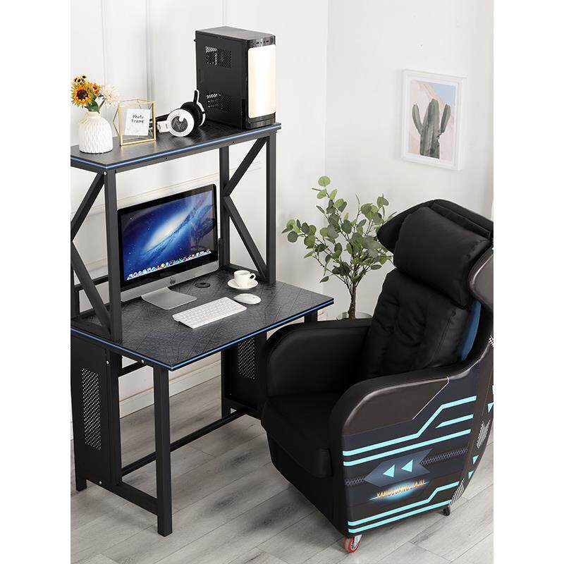 新款网吧游戏沙发桌椅单人钢架电竞懒人高背家用台式电脑座皮质椅