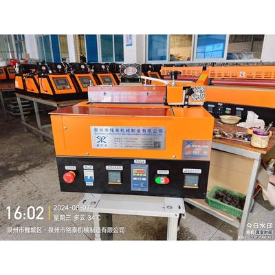 热熔胶胶过胶机 皮革布料上胶机 眼镜盒涂胶机 泉州铭泰