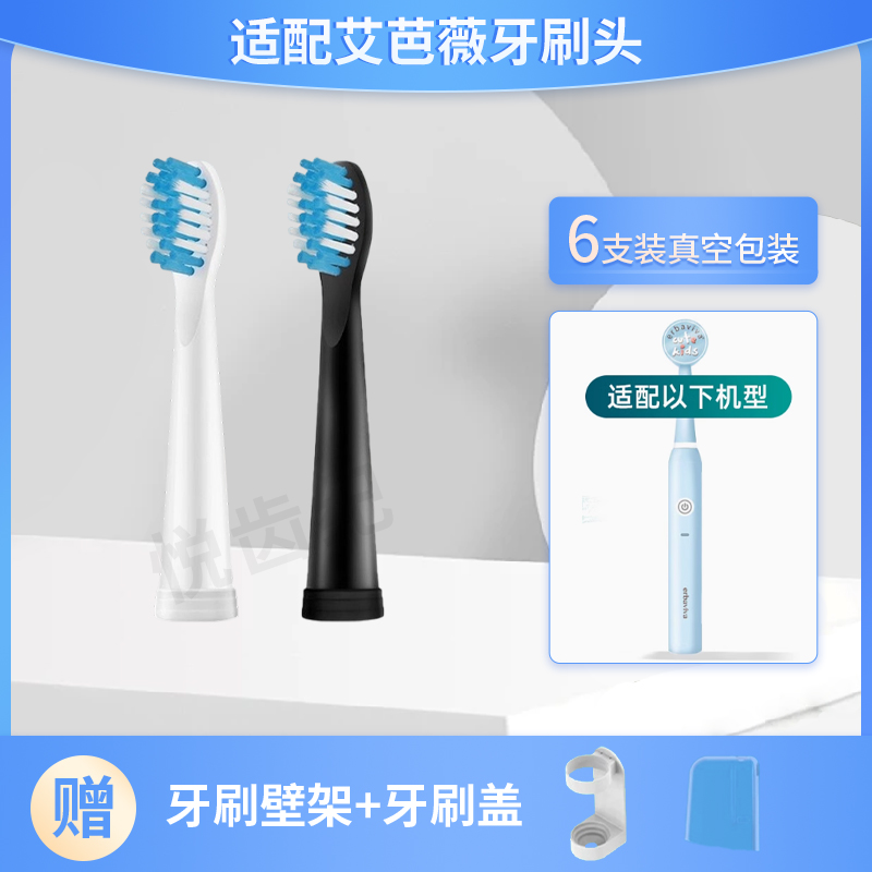 R03替换款适配可开发票JM5-1