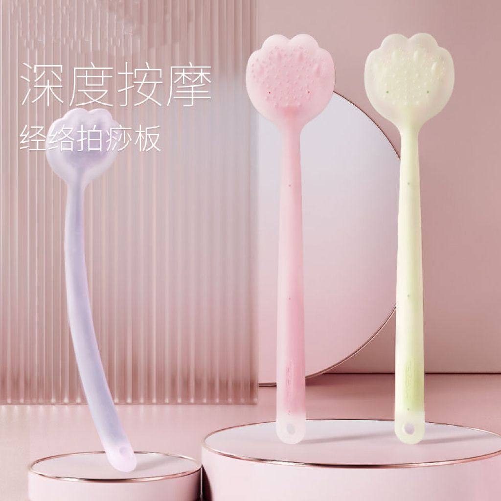 拍痧板经络拍硅胶拍痧板拍拍棒捶背敲打器锤肩放松颈椎按摩颈肩,个人护理/保健/按摩器材,其它按摩器材,淘宝优惠券,粉丝福利购,淘宝优惠卷