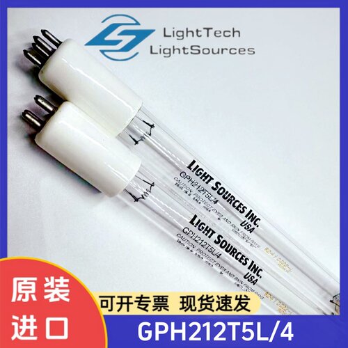 GPH212T5L/4 GPH212T5/4LightSources紫外线杀菌 实验用纯水机用