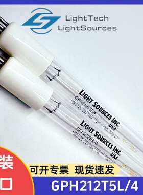 GPH212T5L/4LightSources 紫外线杀菌 实验用纯水机用灯管 254nm