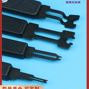 鼎程龙e型卡簧钳介子叉多功能ETH卡环钳E型挡圈叉卡簧座卡簧工具