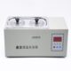 实验器材 水浴锅 双孔 2数显恒温水浴锅 生物教学仪器实验仪器