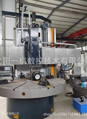 沈阳一机CK5116数控立式车床单立柱数控立车CK5116数控立车厂家