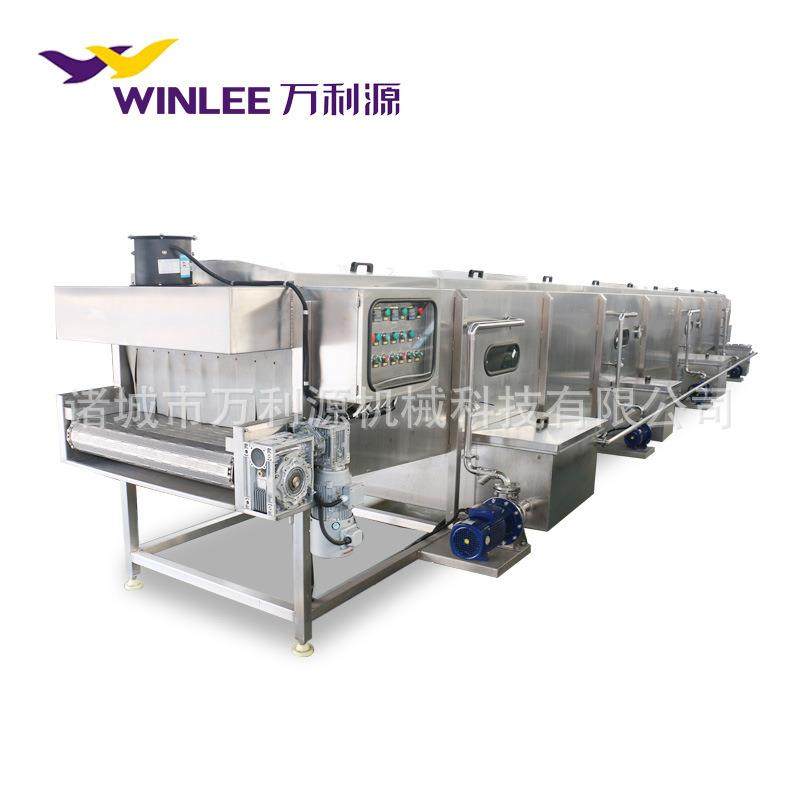 橙汁樱桃汁巴氏杀菌机乳酸菌益生菌低温杀菌设备口服液灭菌机,清洗/食品/商业设备,其他食品加工设备,淘宝优惠券,粉丝福利购,淘宝优惠卷