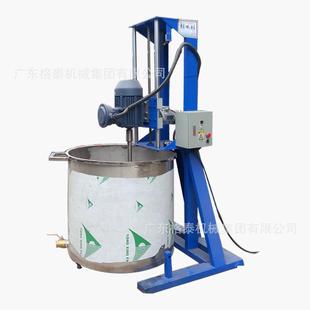 工厂直供电动升降分散机高速变频调速分散机油漆搅拌机现货