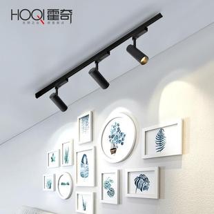 店cob轨道灯明装 led轨道射灯天花灯筒灯吸顶导轨灯北欧服装 小射灯