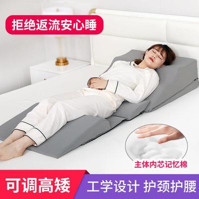 胃食管防反流斜坡垫医用全躺平躺老人床上楔形枕头睡觉斜坡枕孕妇