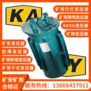 变压器矿用行灯照明干式 矿用变压器防爆变压器矿用干式 防爆变压器
