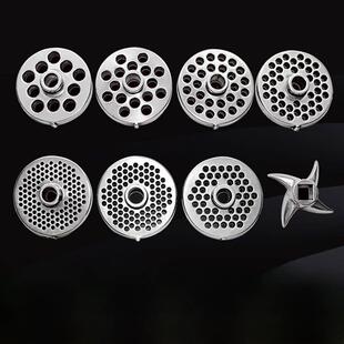 12S型绞肉机刀片十字刀头通用22S型配件不锈钢圆刀孔板卸料板