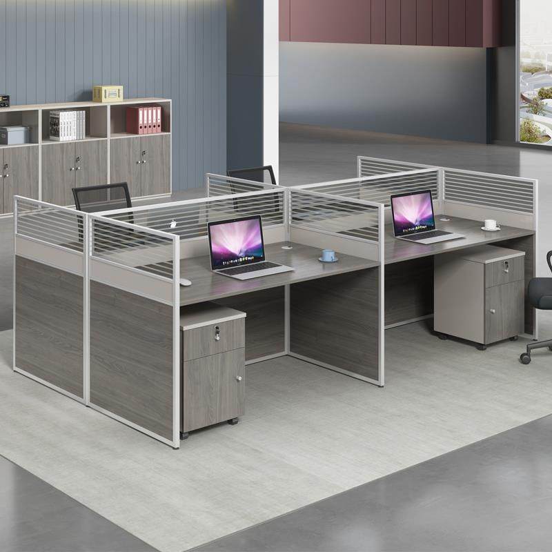 勇心职员桌卡座办公桌简约现代2/4/6人位屏风财务办公桌椅组合