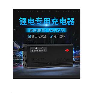 汽车应急启动电源充电器12V16V房车锂电池夜钓灯零帕大电瓶逆变器