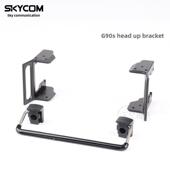 G90S 面板抬头支撑架套件BFK 协谷 原装 面板支架