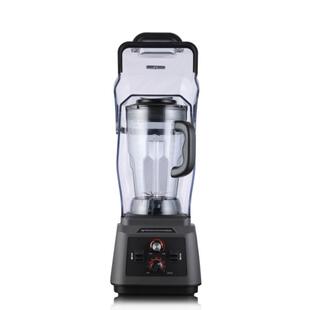 斯正达带隔音罩低音商用豆浆机大容量早餐店用现磨无渣免滤破壁机