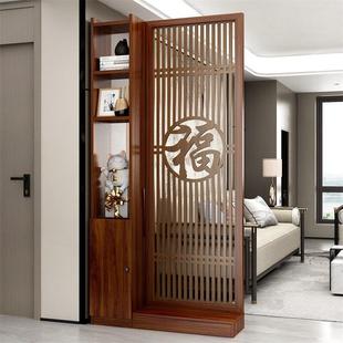 屏风隔断客厅2023新款 沙发旁家用隔断柜现代玄关入户门间厅柜 中式