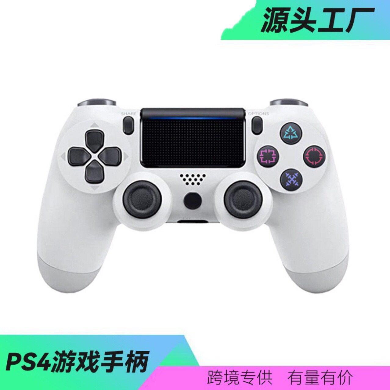 跨境p4无线蓝牙手柄六轴体感震动适用主机游戏p4游戏机控制器
