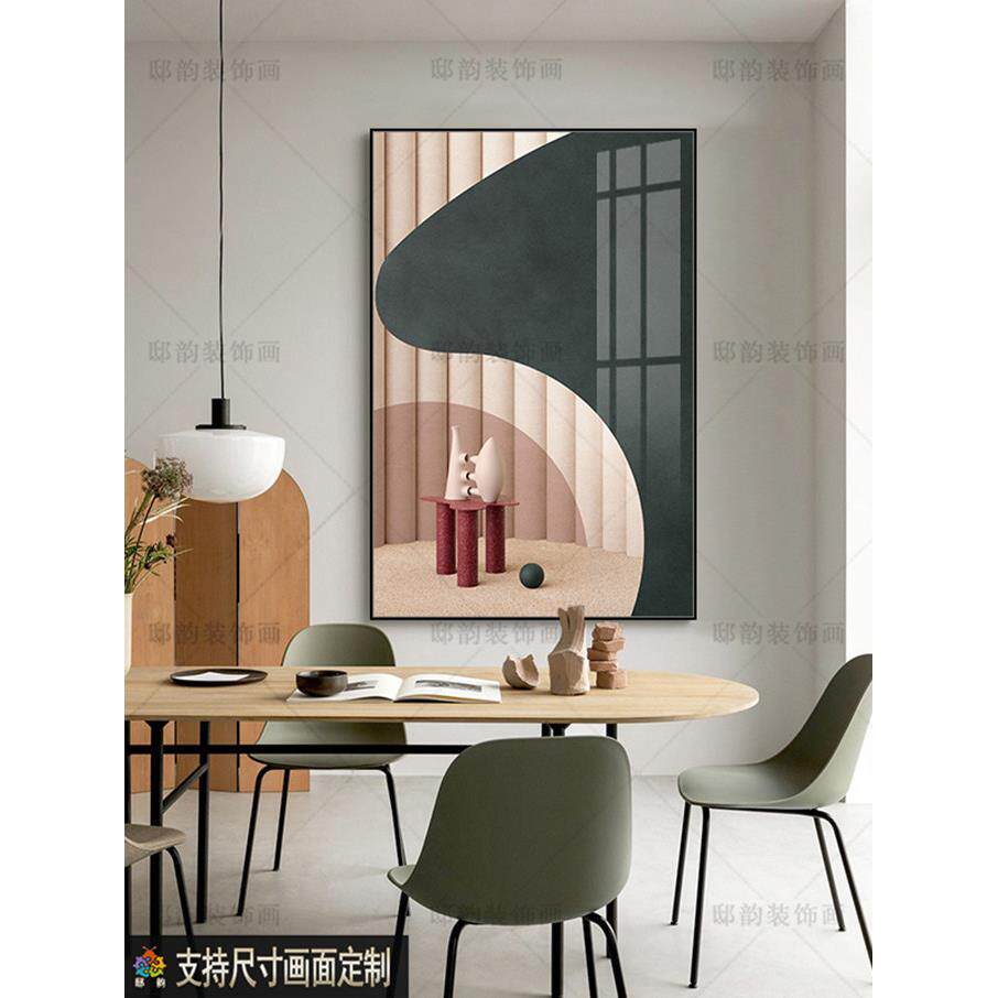 高级感莫兰迪色装饰画轻奢客厅空间壁画现代简约餐厅饭厅竖版挂画
