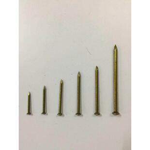 硬质水泥钉木工钉子水泥钢钉水泥墙钉墙画钉挂画钉子铁钉洋钉圆钉