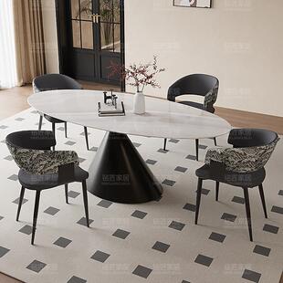 大理石飞碟餐桌椭圆意大利天平别墅轻奢高档设计师意式极简桌子