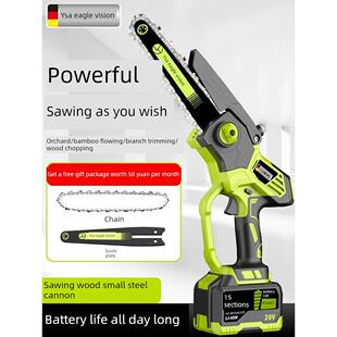 德国进口技术家用小型手持式可充电锂电池电锯单手炼户外采伐用