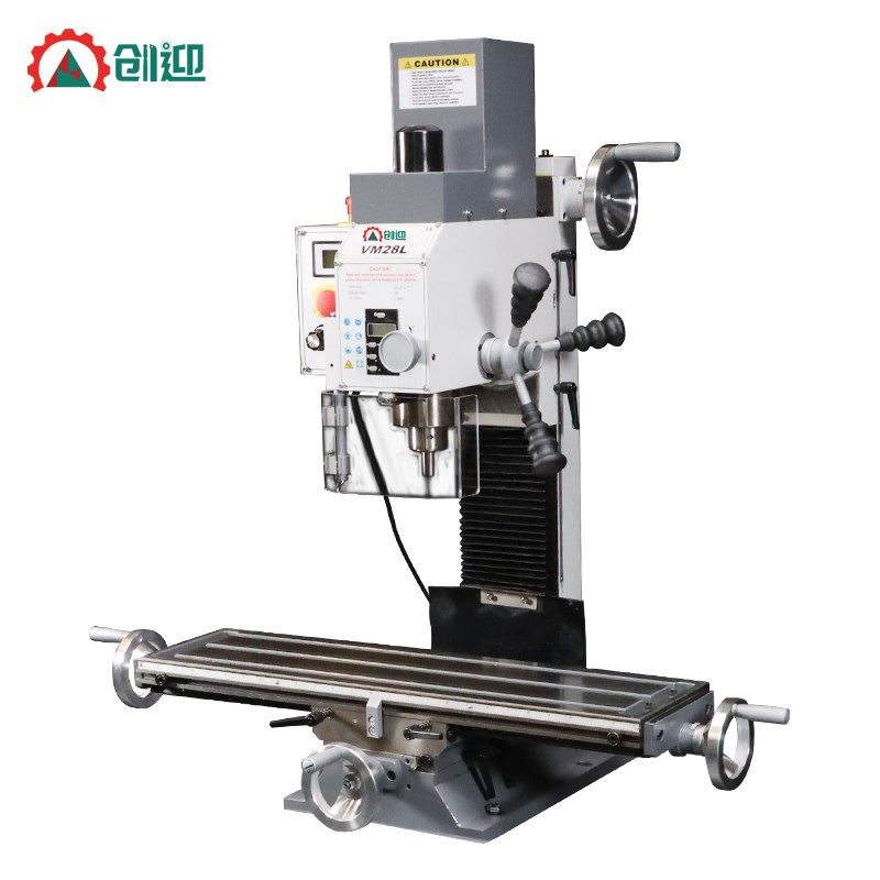 创迎多功能钻铣一体机家用小型铣床高精度滚珠丝杆钻铣机床VM28L