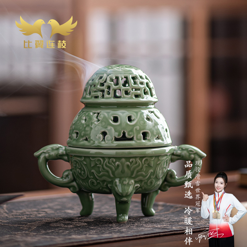 【比翼连枝】梅子青祥龙青瓷香炉