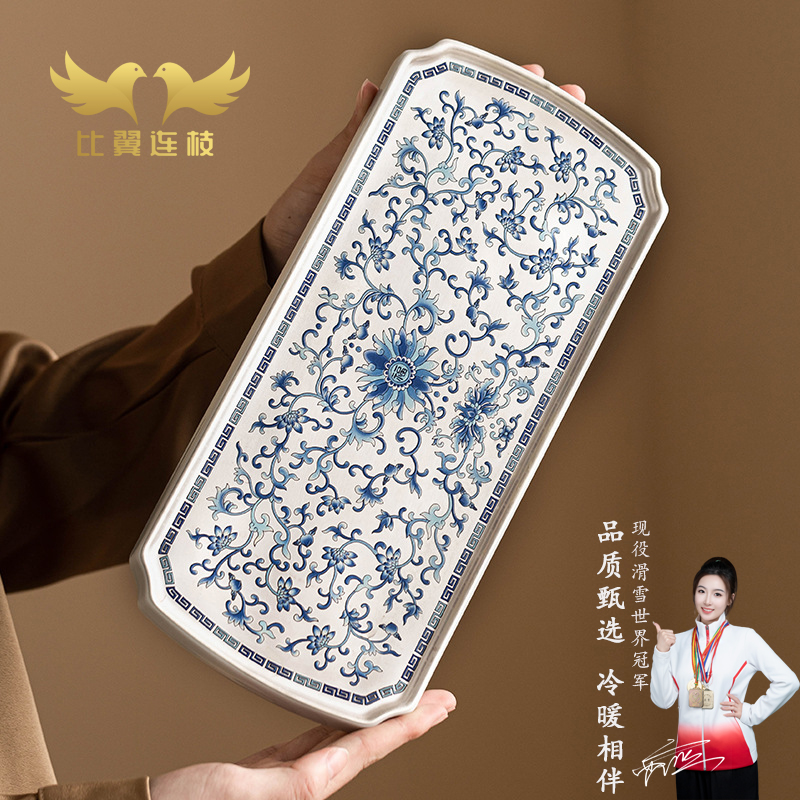 比翼连枝福运年莲鎏银干泡茶盘