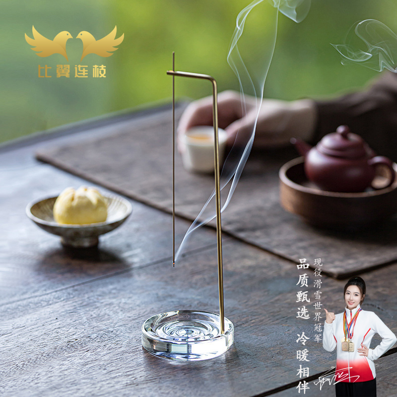 【比翼连枝】玻璃金属倒挂线香插