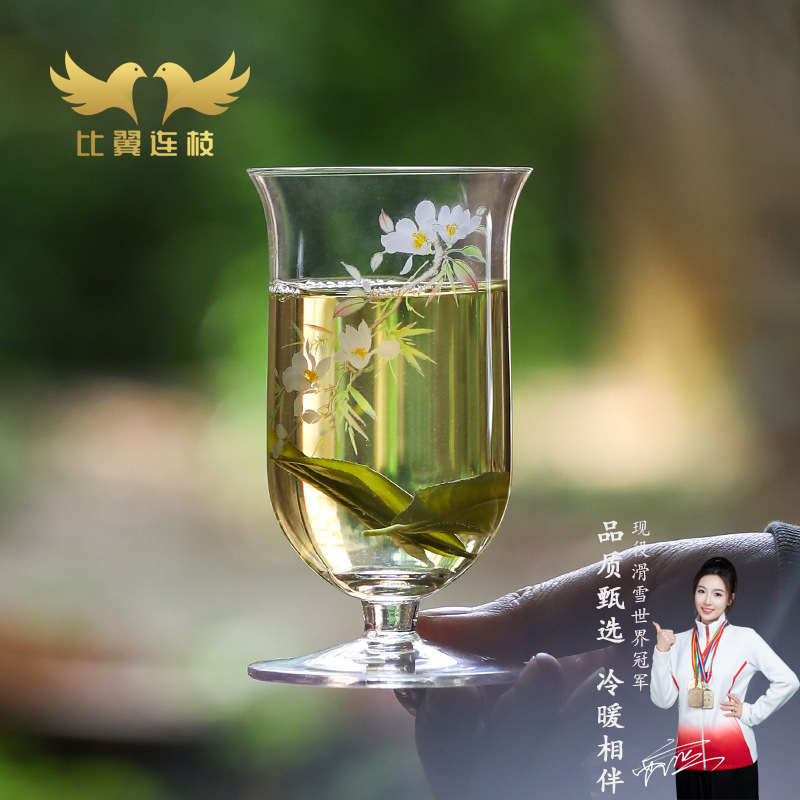 比翼连枝春归风铃高硼硅玻璃杯