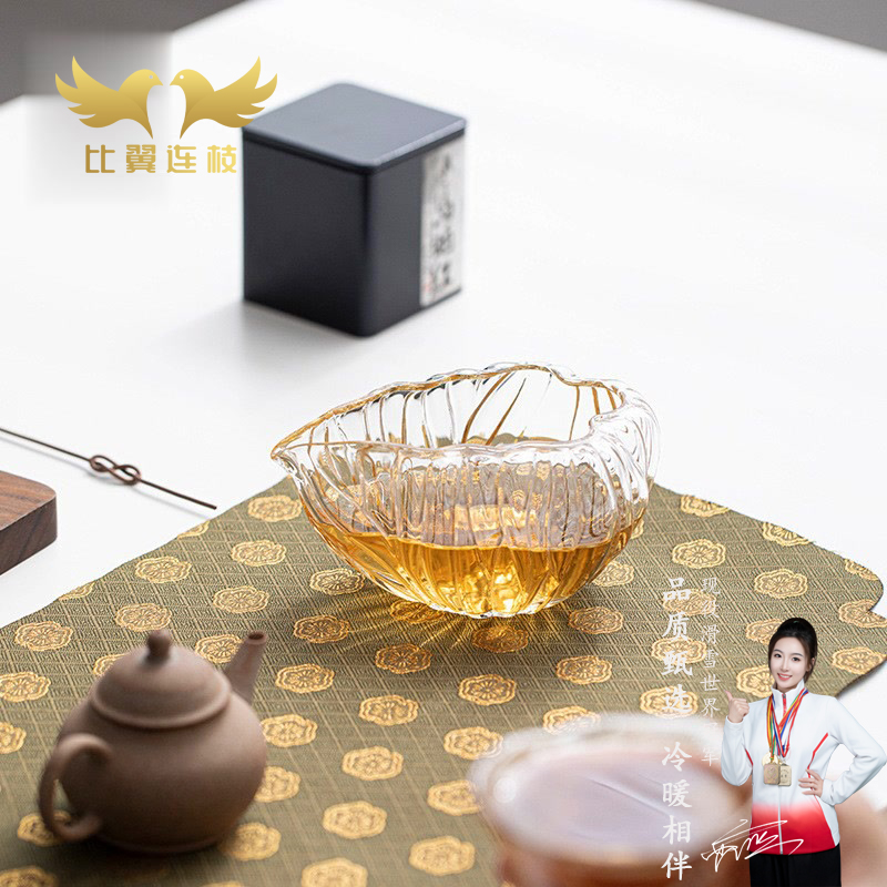 比翼连枝荷叶高硼硅玻璃公道杯