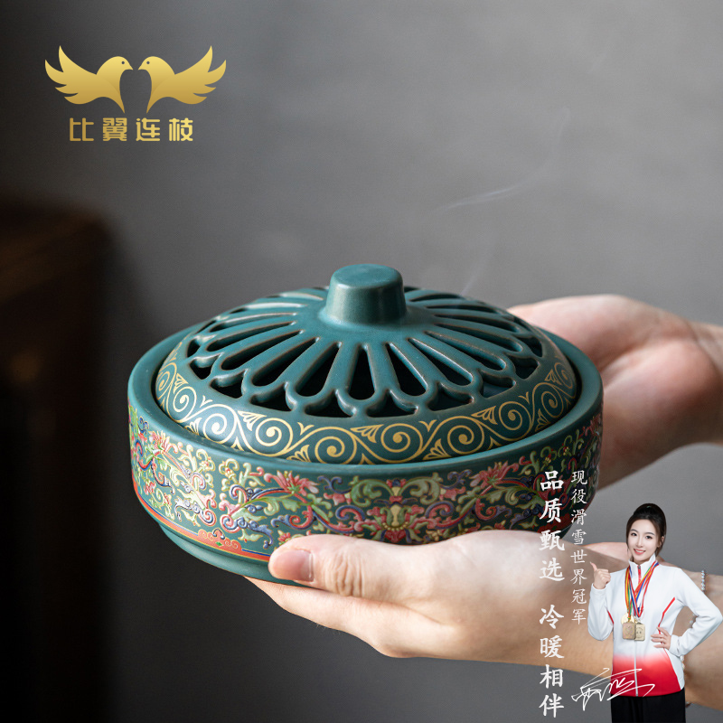 【比翼连枝】繁华珐琅彩陶瓷香炉