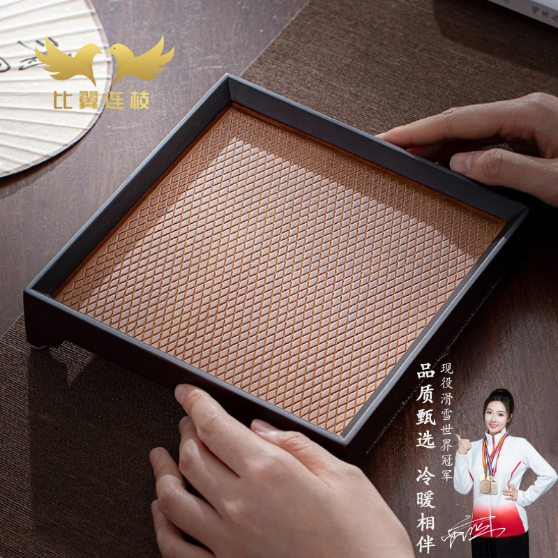 【比翼连枝】重竹竹编干泡茶盘