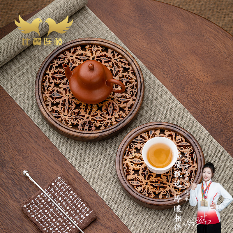 【比翼连枝】胡桃木核桃杯垫壶承