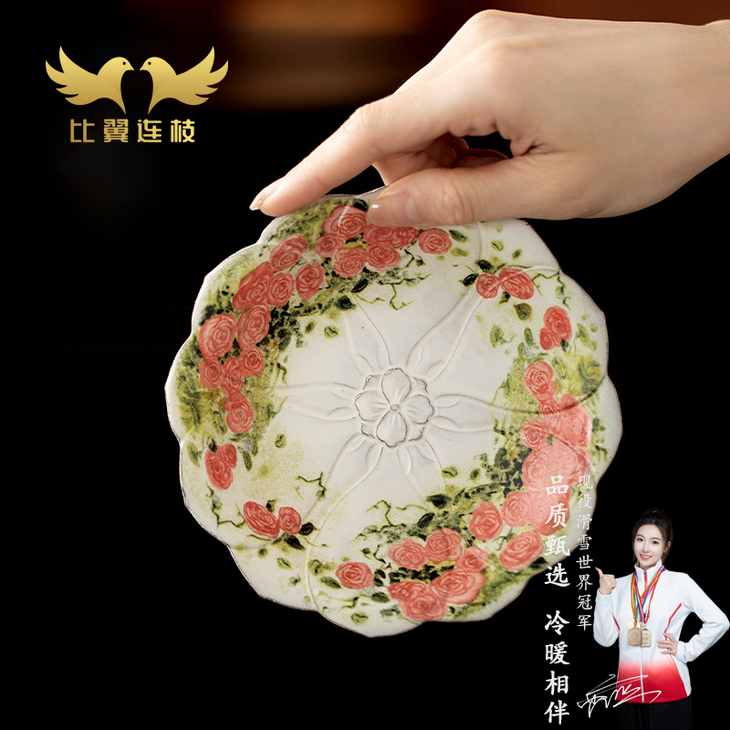 比翼连枝玫瑰花语油画风陶瓷壶承