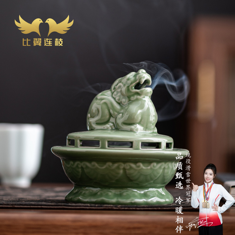 【比翼连枝】梅子青狻猊青瓷香炉