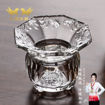 比翼连枝年年有鱼高硼硅玻璃茶滤