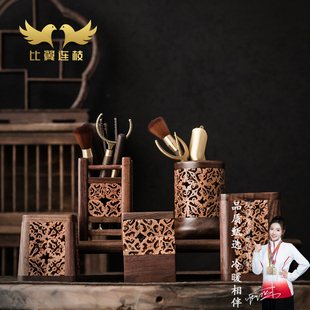 【比翼连枝】胡桃木核桃六君子桶茶针茶夹茶勺茶匙功夫茶具笔筒