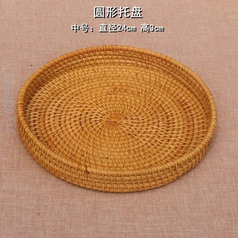 漂亮的水果盘子水果篮越南藤编竹编收纳筐客厅圆形编织水果盘草编