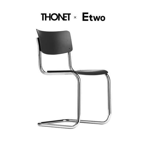 E2全球购正品|德国Thonet S43单人椅 经典轻奢办公椅餐椅休闲椅
