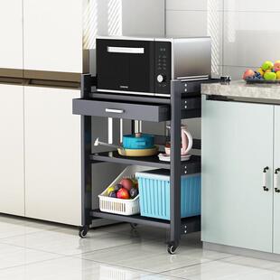 厨房置物架落地式多层微波炉架带轮子放锅架家用烤箱收纳用品架子