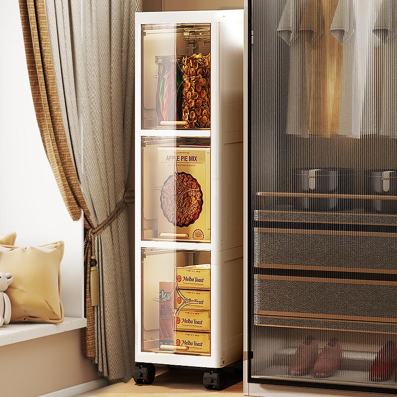 翻盖式夹缝收纳柜折叠柜储物柜子置物架免安装LE