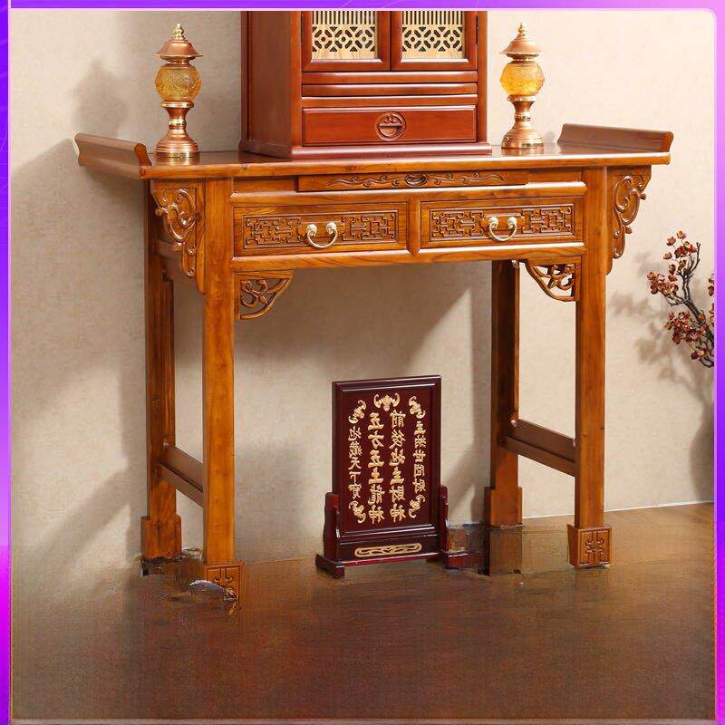 供桌香案家用佛台佛龛神台供台实木香火客厅农村中堂财神爷香案台