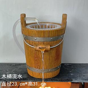 树脂材质彷木桶水循环花盆鱼缸造景鱼池水缸古法养鱼循环水绿植盆