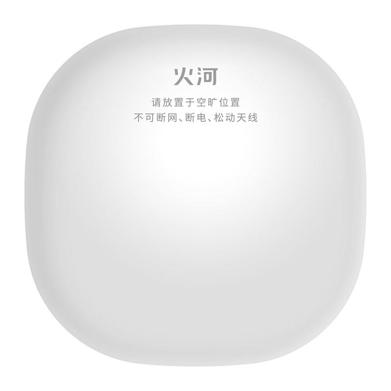 火河A230SLc果盒网关果加A830T A130s公寓锁智能锁密码锁电子门锁