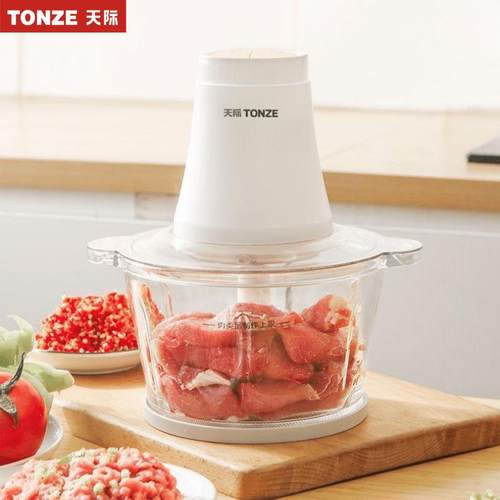 天际绞肉机家用电动小型多功能料理机搅拌机打肉碎肉机绞菜绞馅机